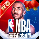 新万博ManBetX客户端