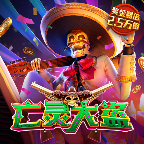 bsport体育官方网站app下载