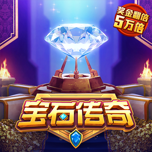 yth2206游艇会打不开