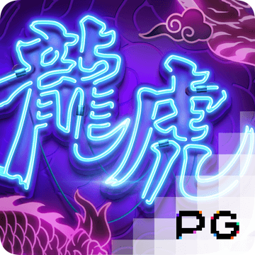 c7娱乐平台官方下载