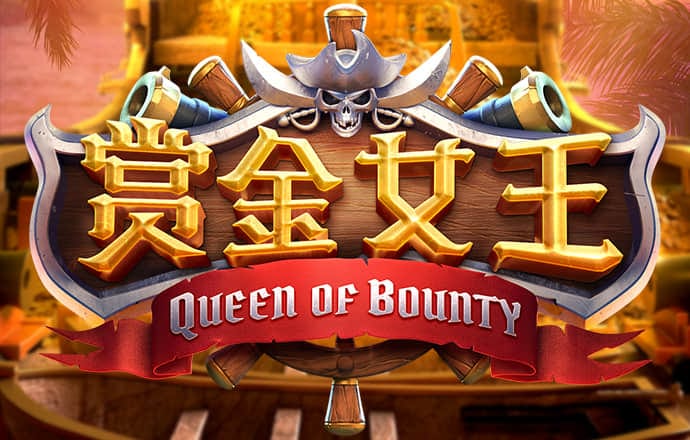 ManBetX万博英超狼队下载