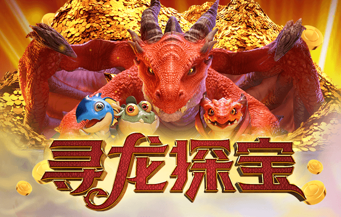 必一体育app下载入口