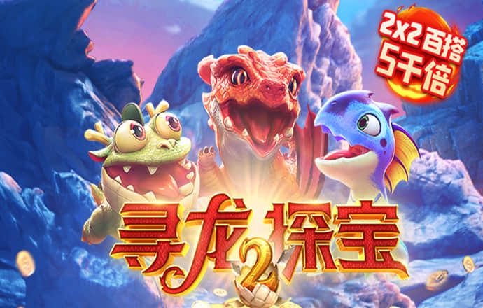 爱游戏全站app官方