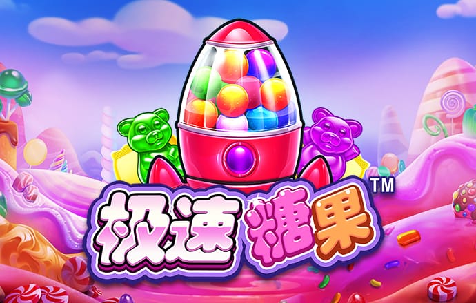 云开体育app入口下载