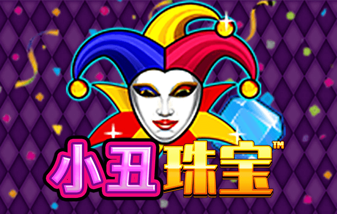 必博体育在线下载app