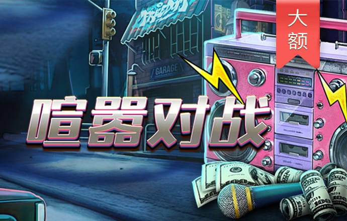 云体育官网登录入口