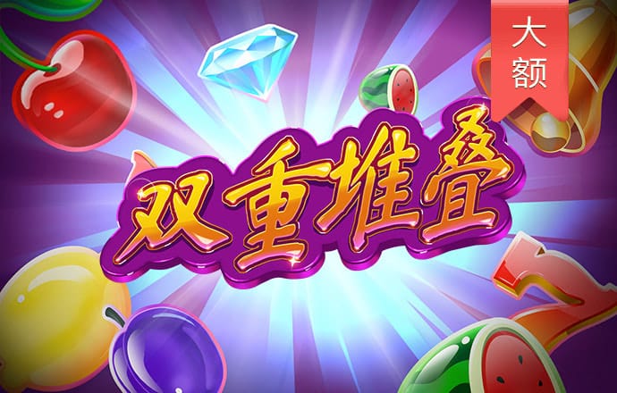 h76皇冠登录入口MBA官方