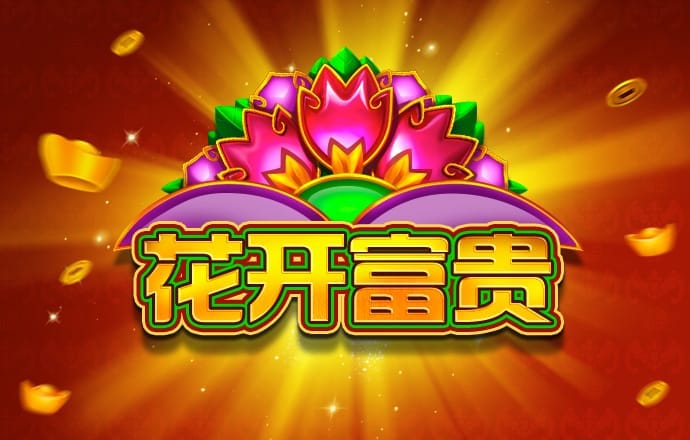 火狐体育官网在线