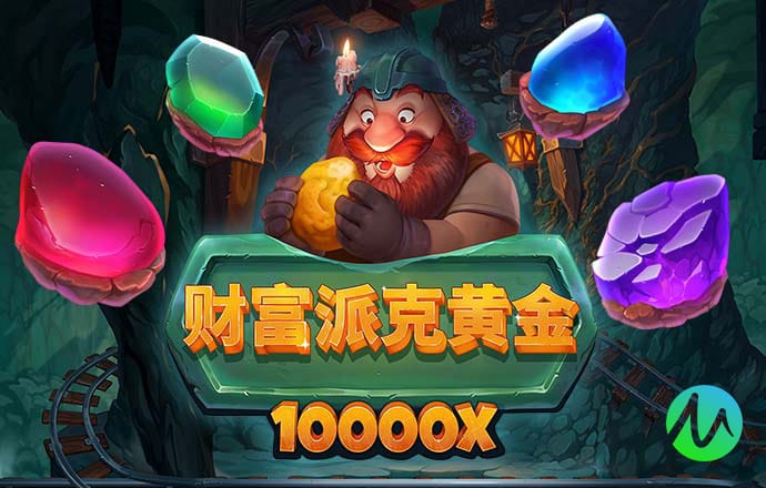 ayx体育官方网站全站入口