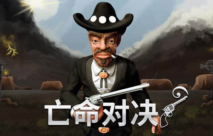 be365体育平台哪里的