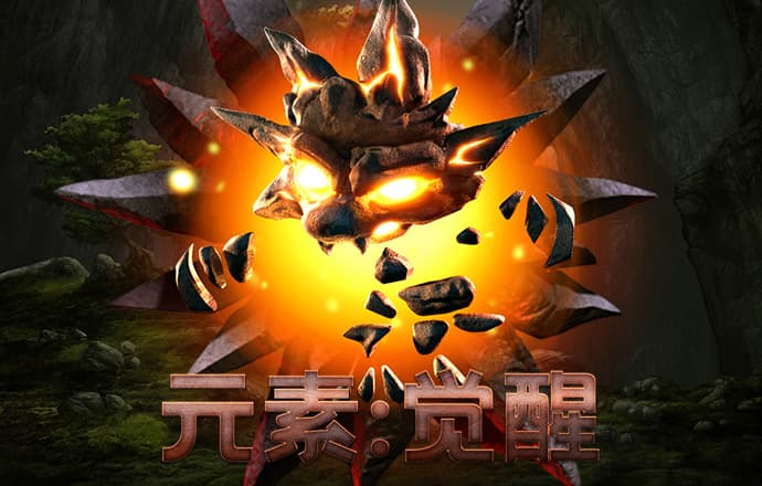 宝盈体育app官网下载安装