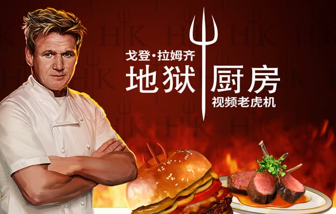 宝威体育官网首页网址
